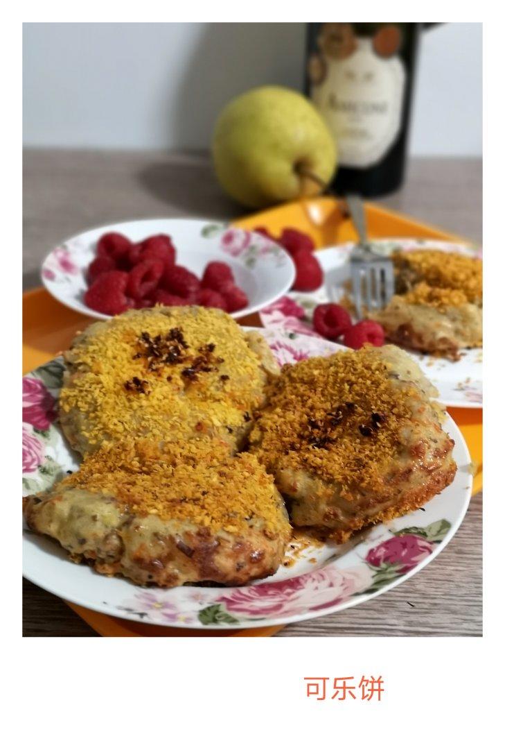 『芝士可乐饼』马苏里拉日式土豆煎饼Croquette|爆浆 ｜121卡