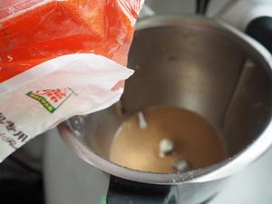 黑白醇香奥利奥巧克力法式面包卷（黑白发酵淡味黄油版）的做法 步骤4