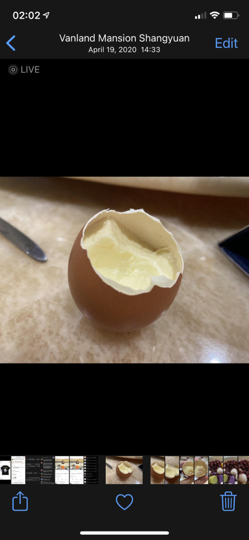 鸡蛋壳布丁