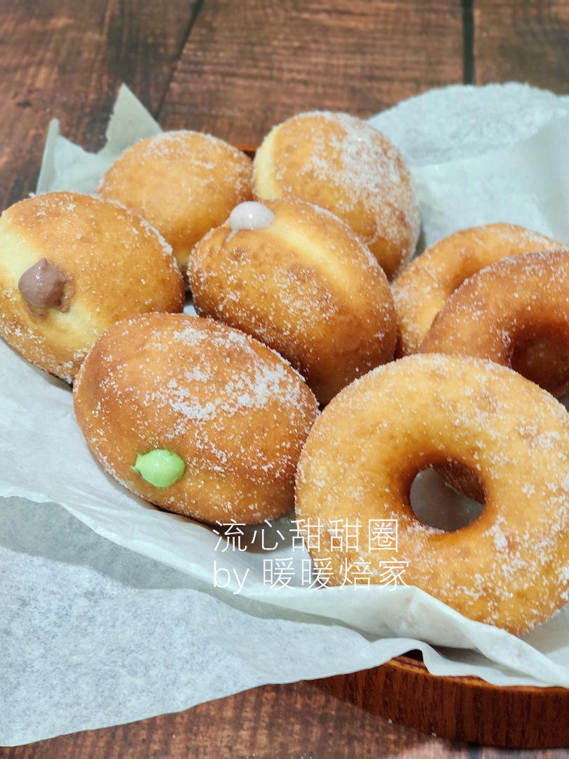 【暖暖焙家】226：流心甜甜圈，油炸出的美味面包的做法