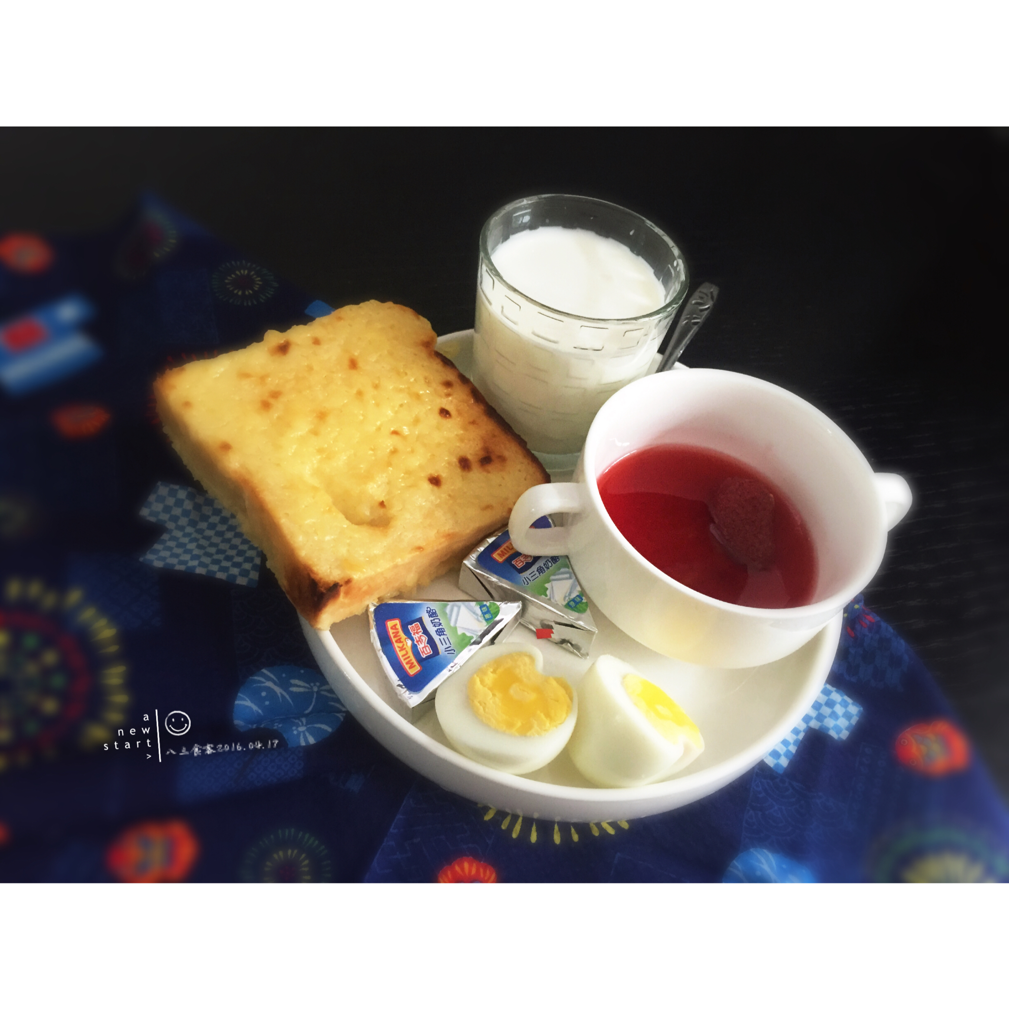 岩烧乳酪 Lava Cheese Slice