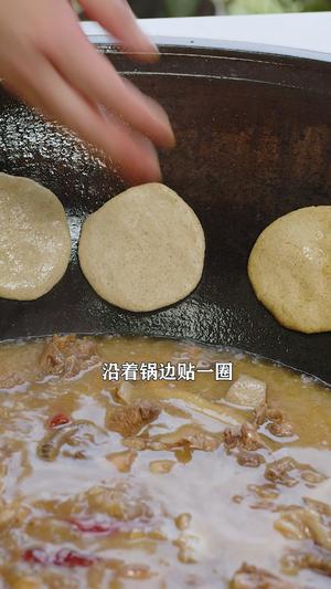 传统苦荞麦粑粑，老一辈人的饱腹主食，蒸鸡吃是湖南地道家常菜！的做法 步骤7