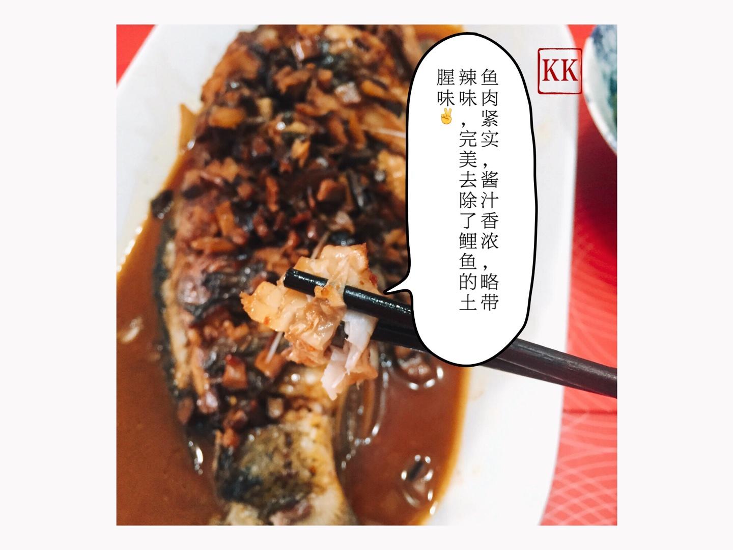 陕派传统名菜：红烧大鲤的做法 步骤18