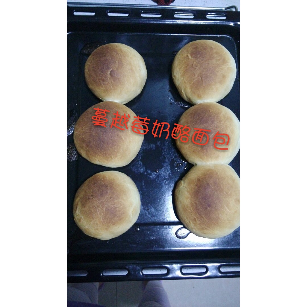 蔓越莓奶酪面包
