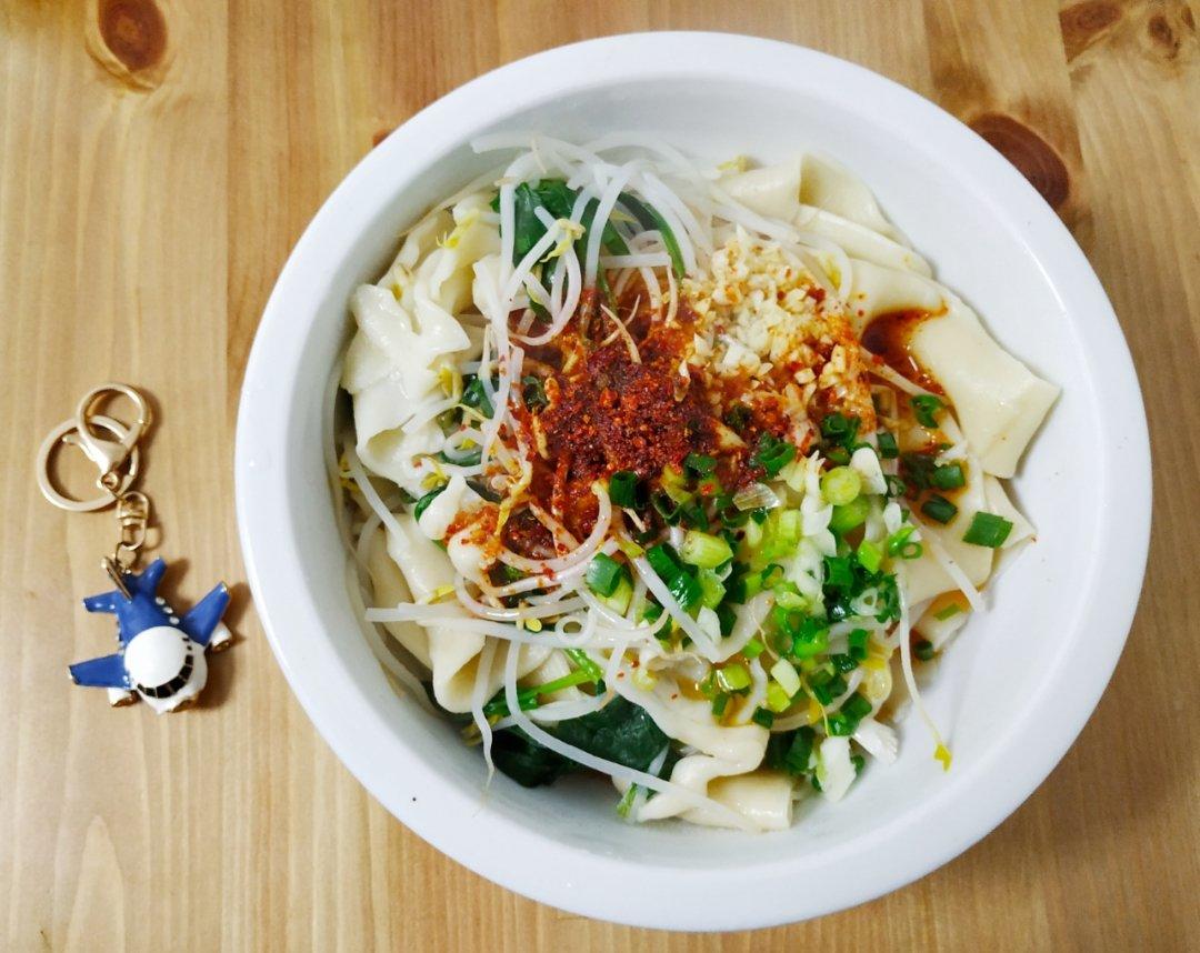油泼面（BiangBiang面）