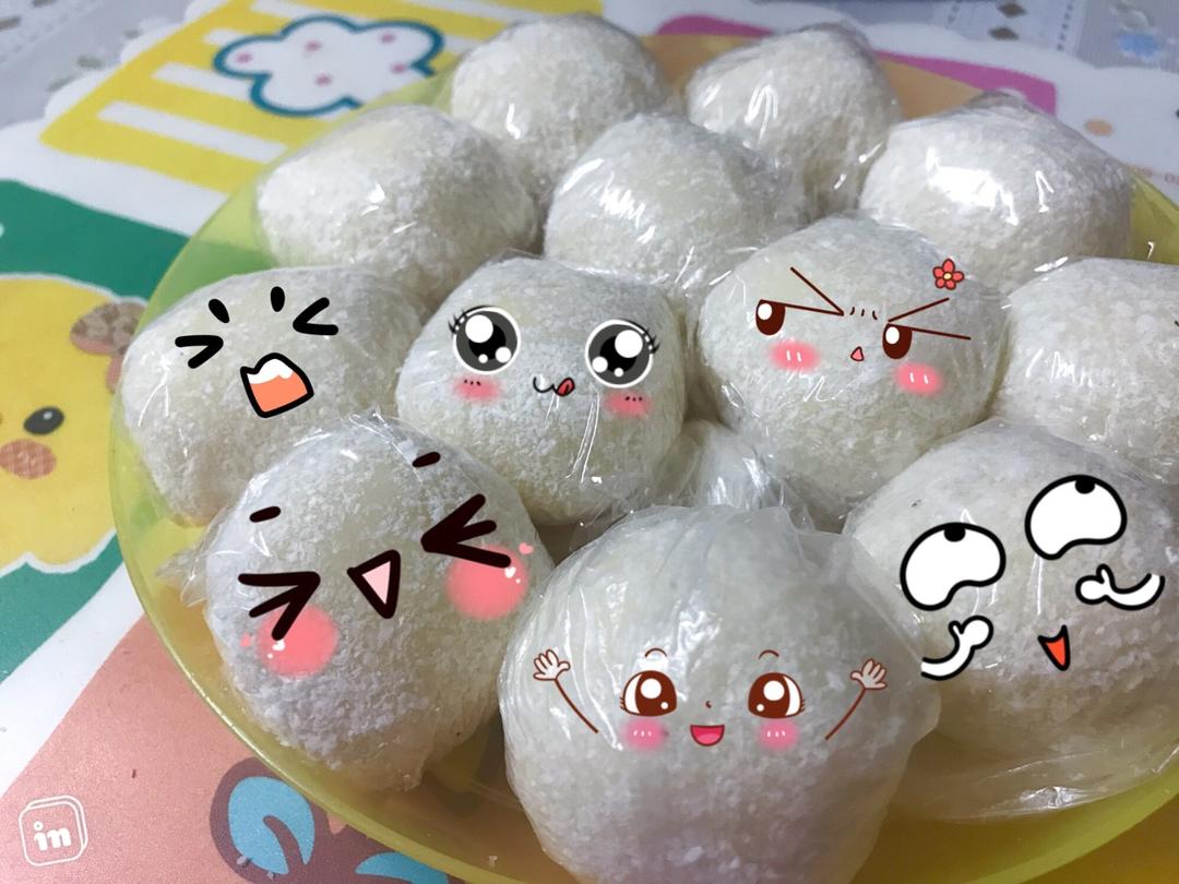 Q弹的麻薯（冷藏过夜也不会变硬哦）