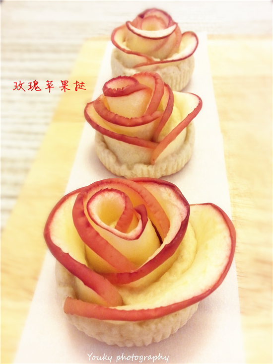 烤玫瑰苹果花