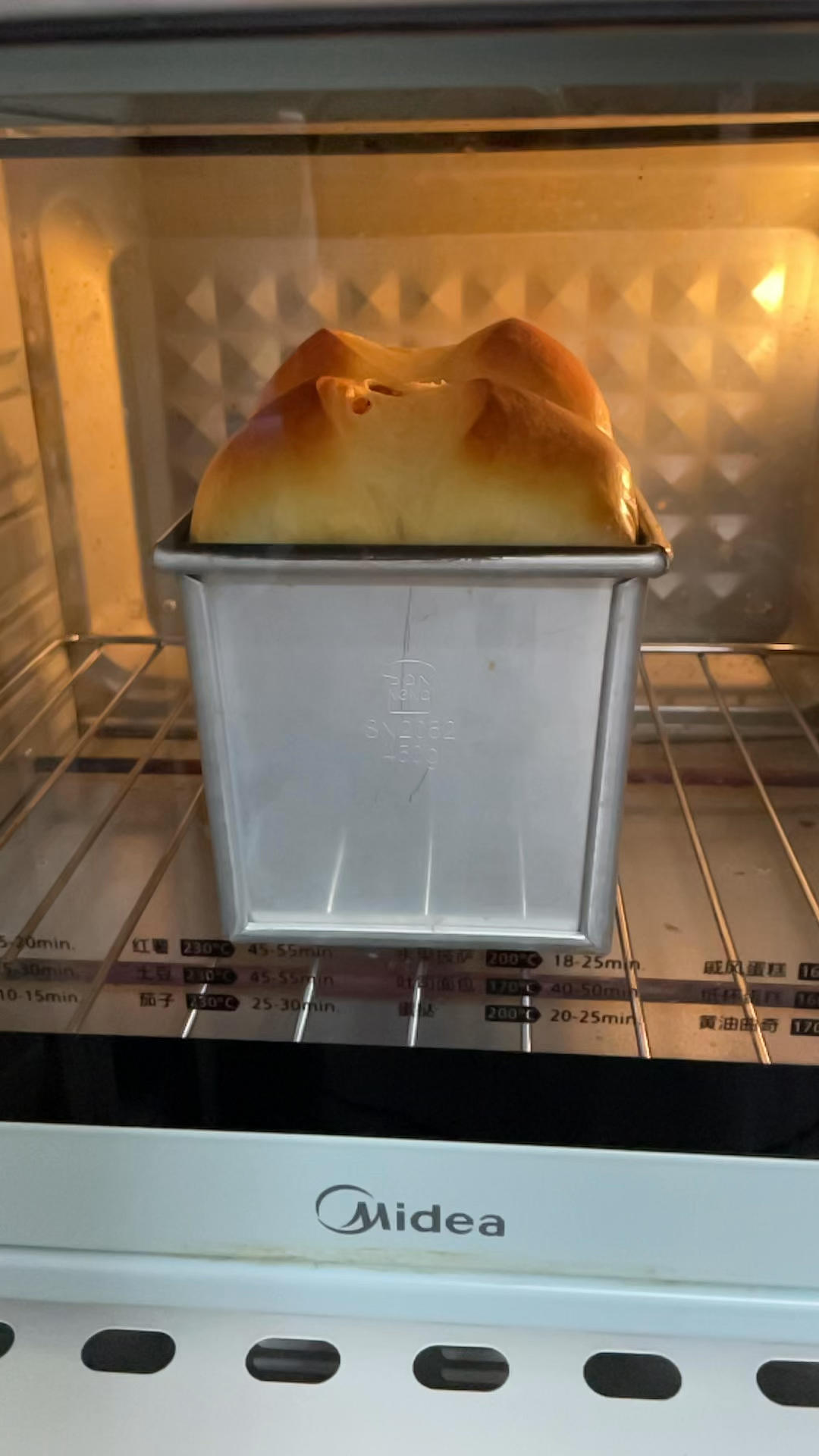 皇冠吐司【快手版特浓吐司】