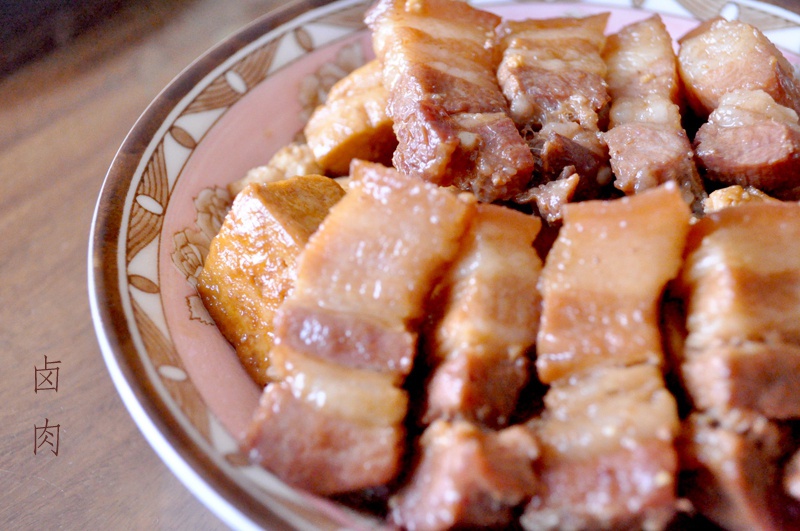 独家秘制卤肉