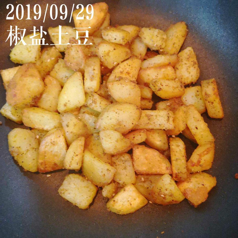 温鱼同学的小厨房