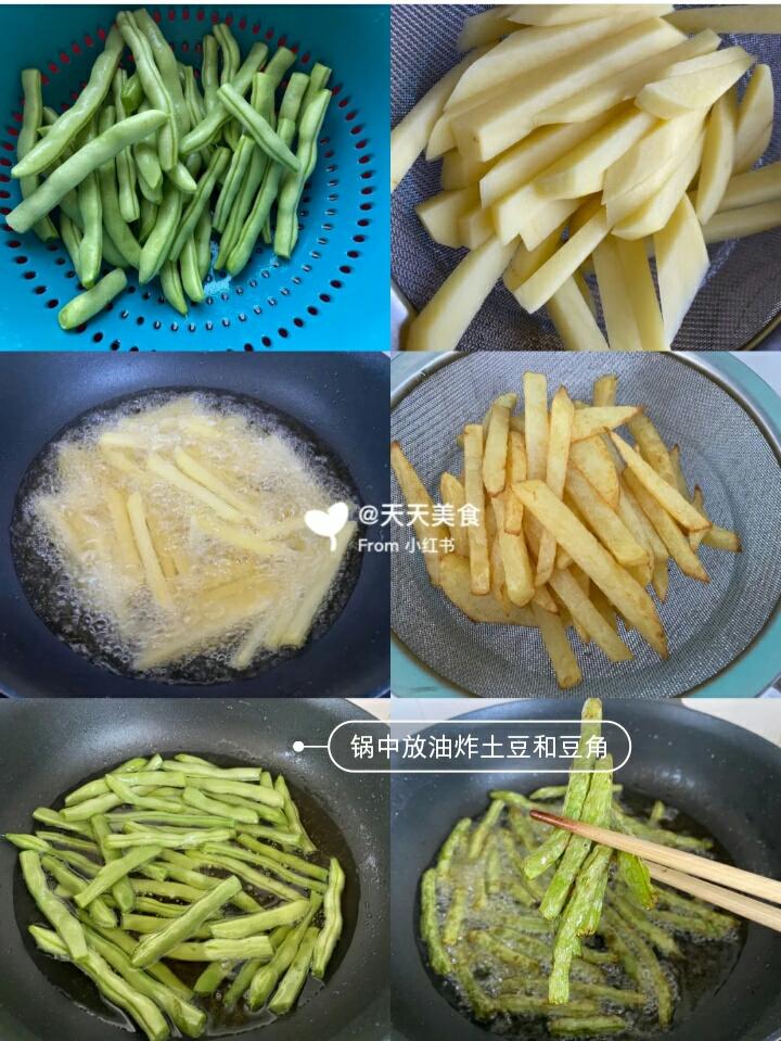 土豆烧豆角的做法 步骤1