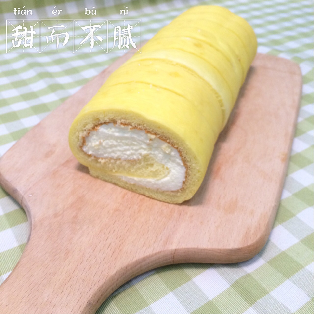 小四卷～风靡美食群的美味蛋糕卷