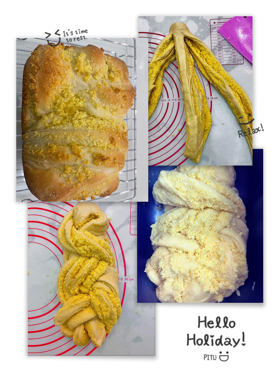 面包机做香葱肉松吐司