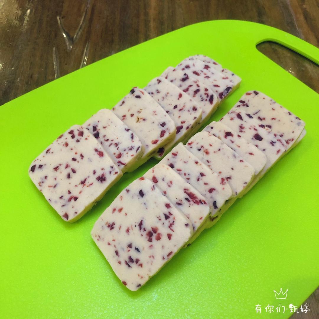 低糖少油版蔓越莓饼干
