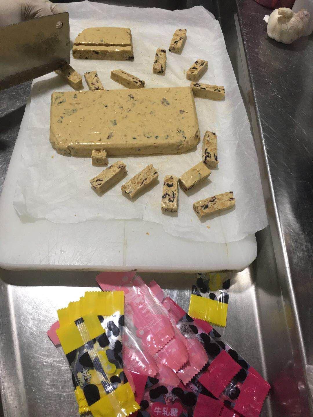 熬糖版牛扎糖《各种水果干》