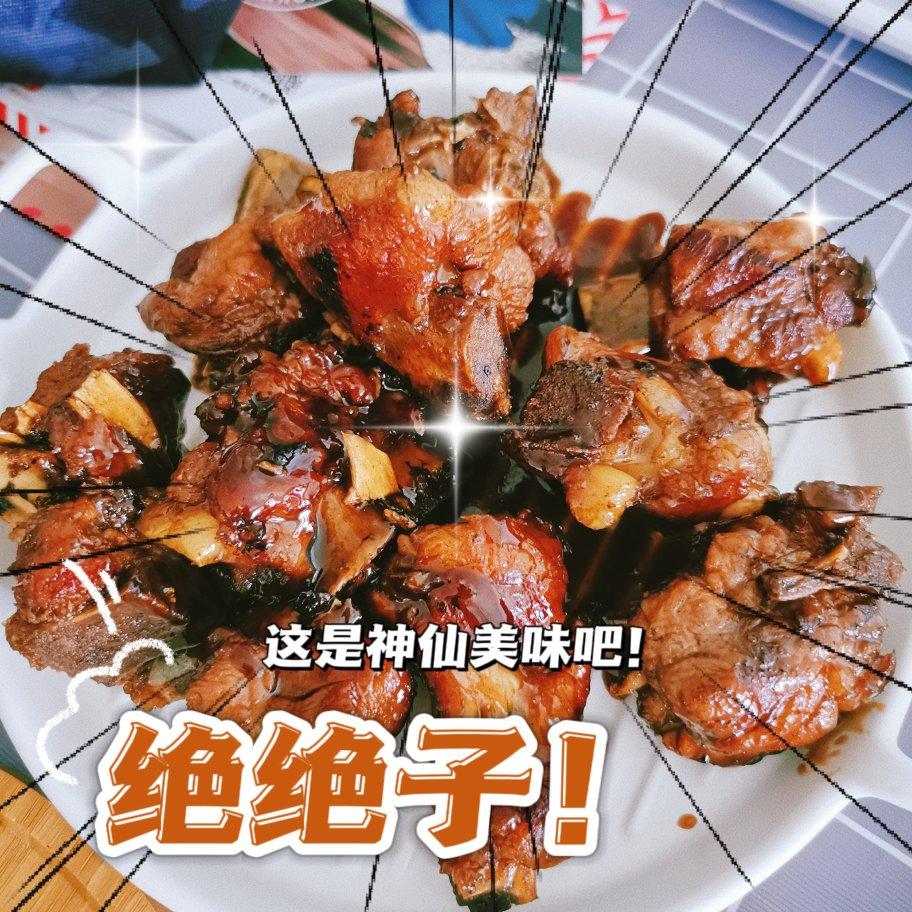 糖醋排骨/糖醋小排（不放油）（12345口诀做出正宗上海本帮）