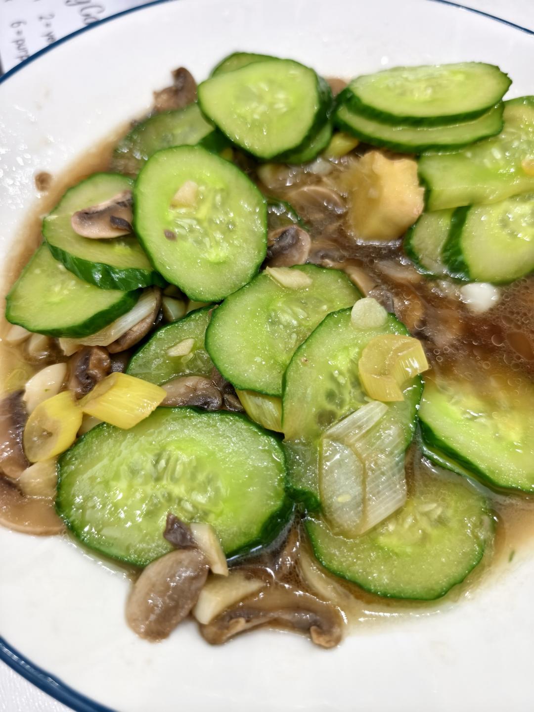 素炒口蘑（快手家常菜）