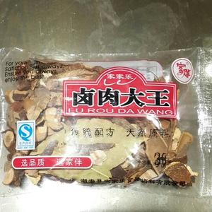 賀年卤水杂锦的做法 步骤2