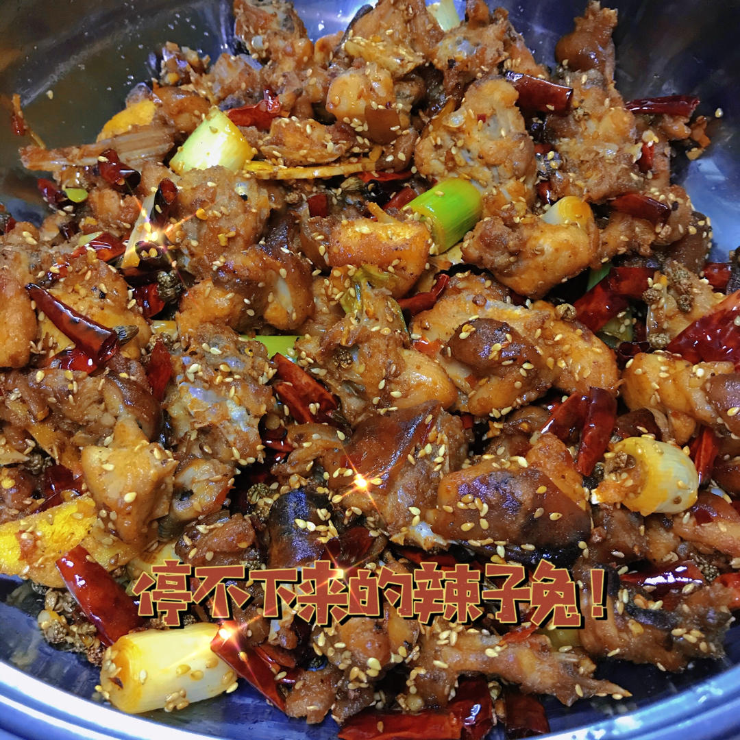 完全停不下来的辣子兔（干煸兔）