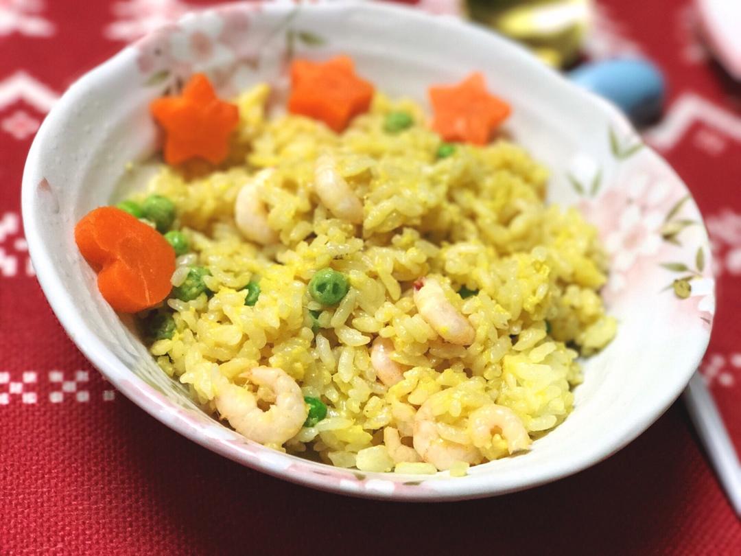 黄金虾仁炒饭