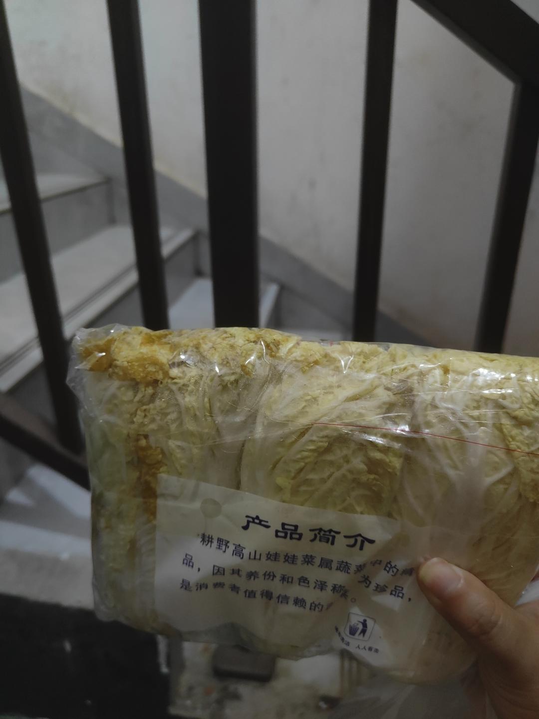 香爆梭子蟹