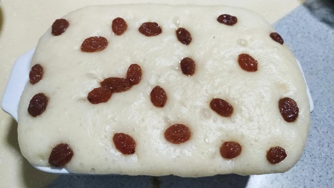 基础发糕