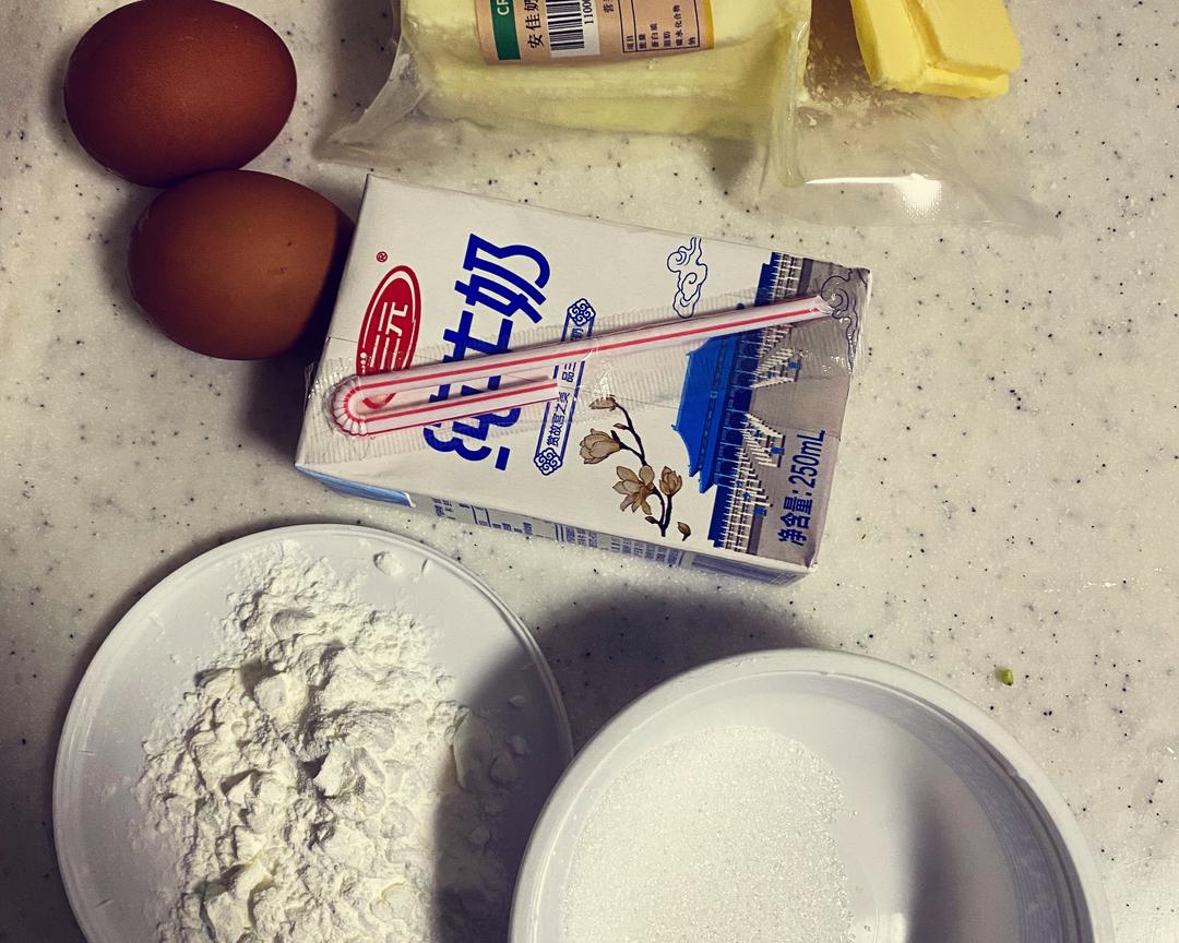 纯奶手撕吐司的做法 步骤1