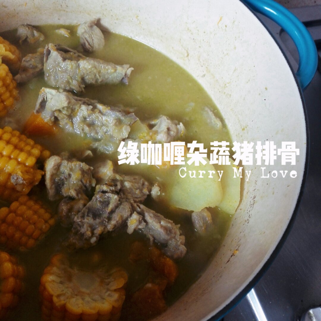 绿咖喱鸡（Green Curry with Chicken）