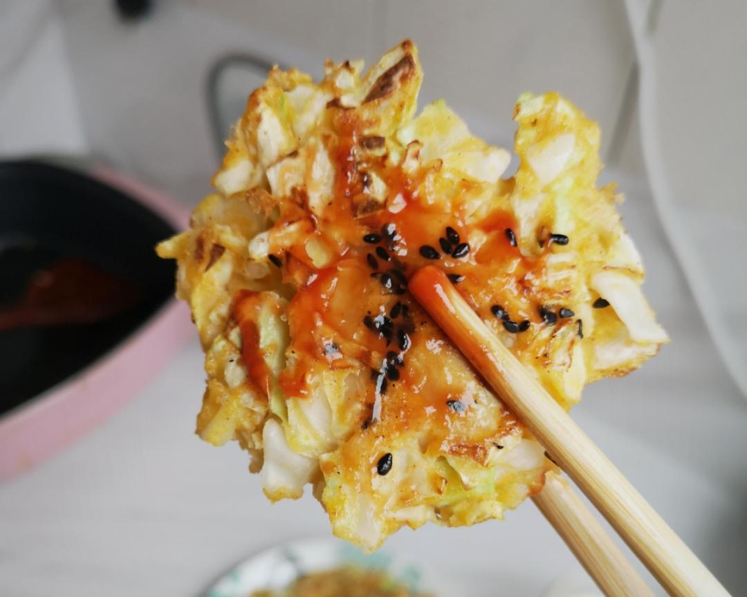 {减脂餐}  快手早餐    卷心菜小饼