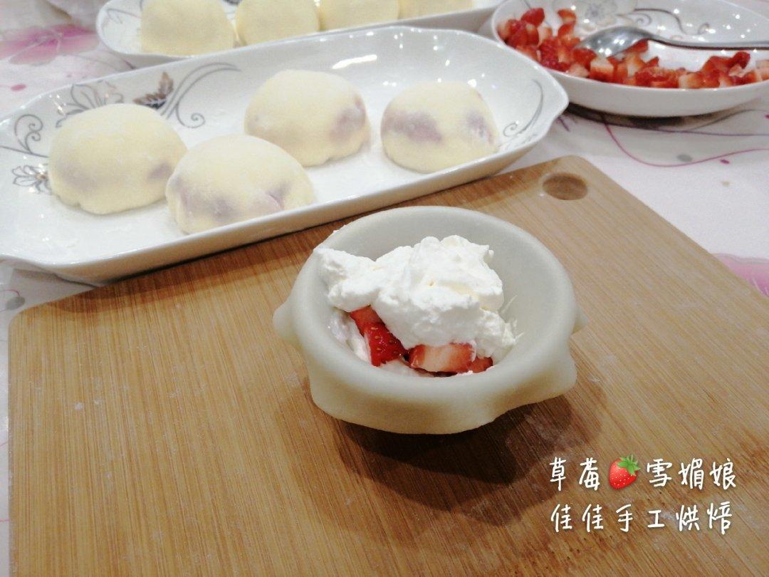 不会硬皮的雪媚娘