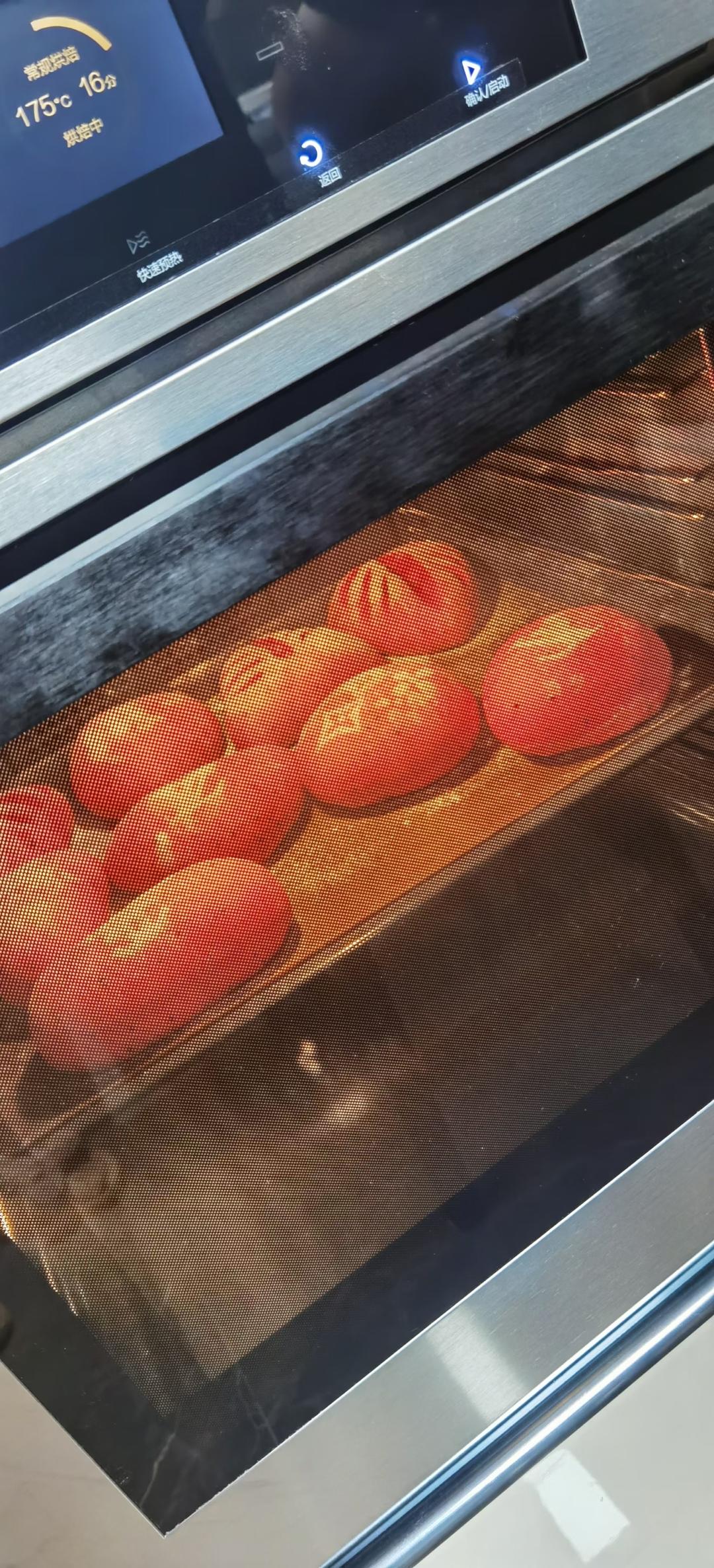 小美版火笼果干果软欧包