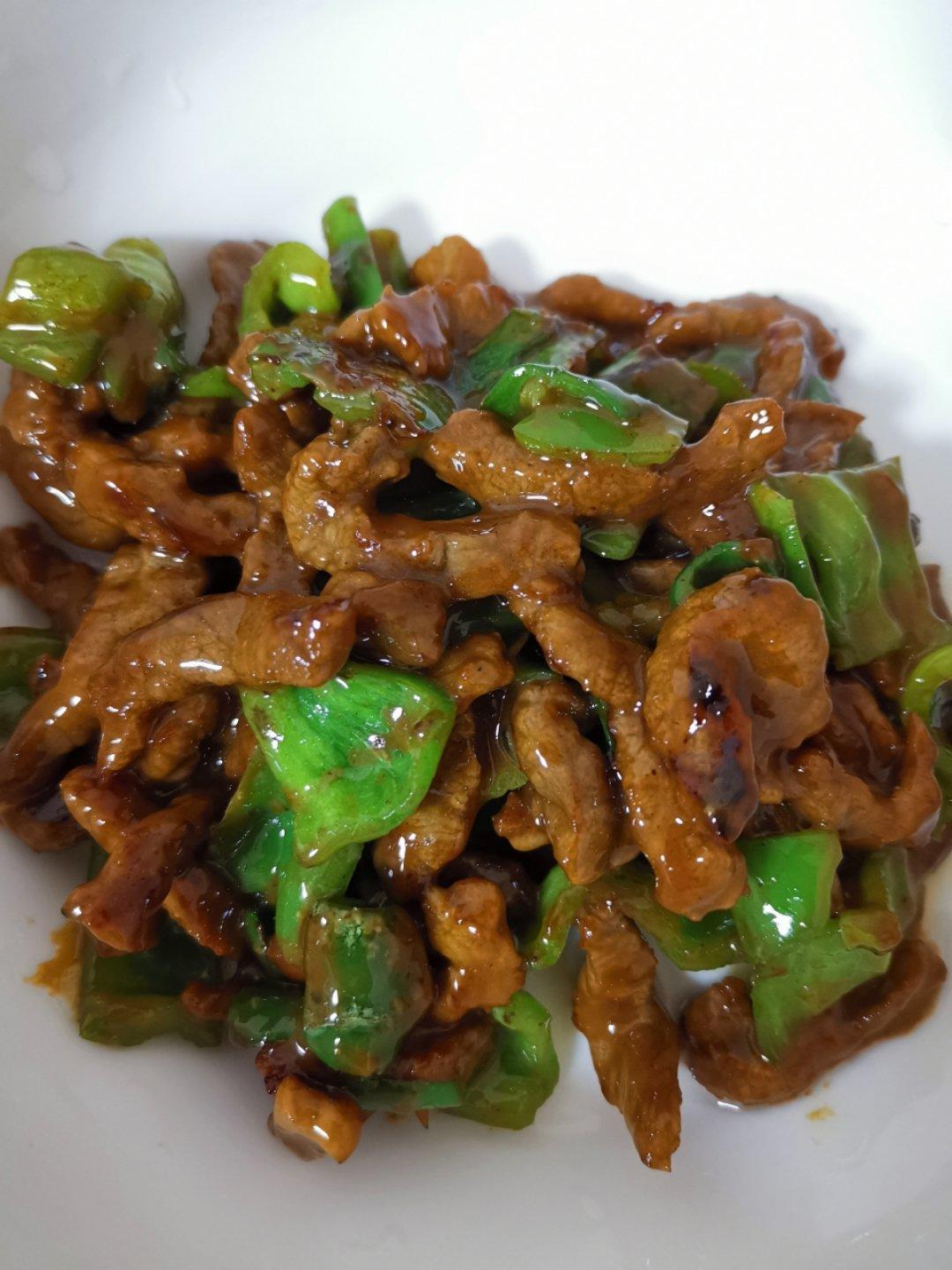 青椒肉丝