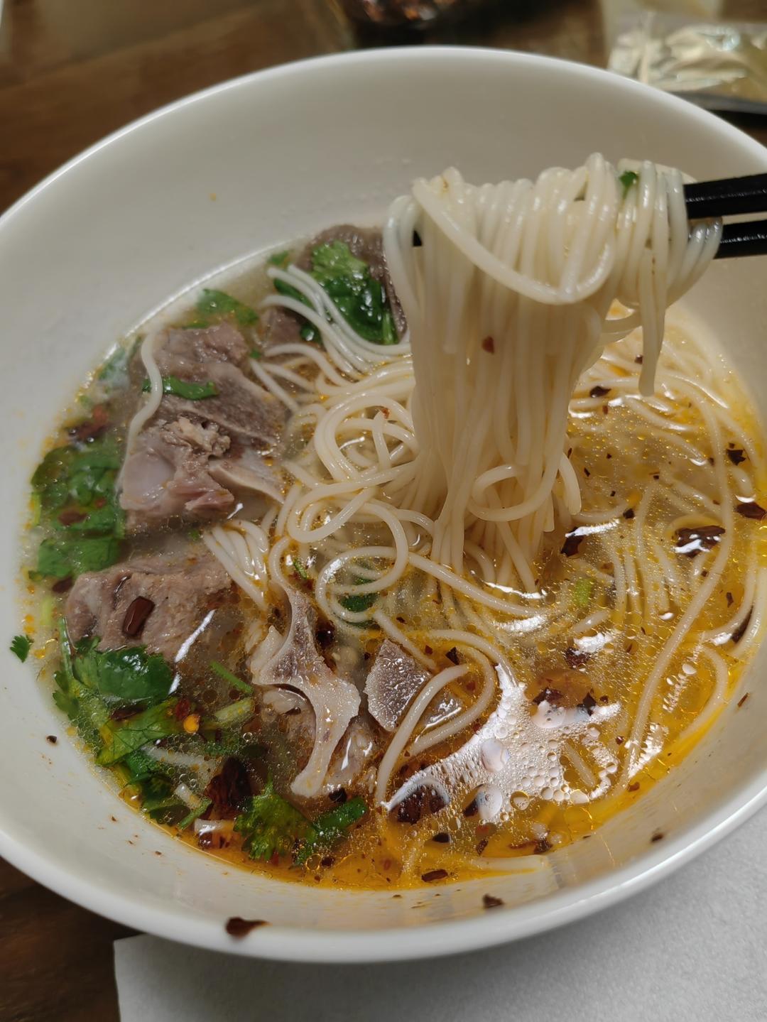 贵州羊肉粉