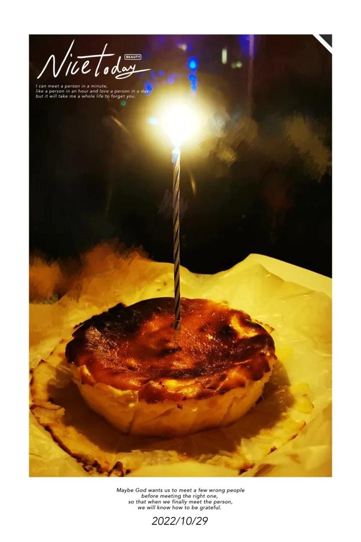 【0294】巴斯克式榴莲乳酪蛋糕（免机器版） <302小厨房>