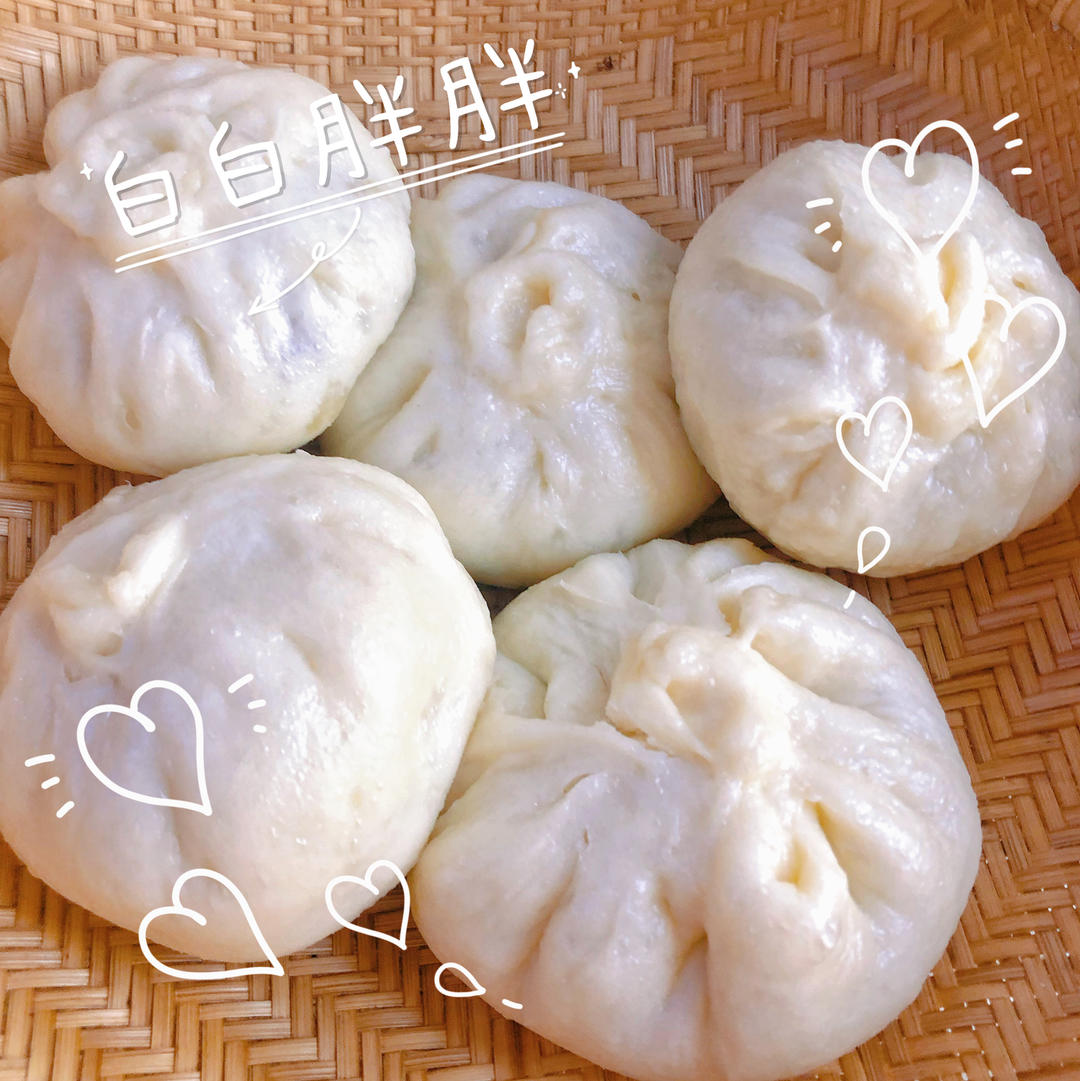 茄子酱肉包(馅料部分，包子，馅饼，水饺，蒸饺均可制作)