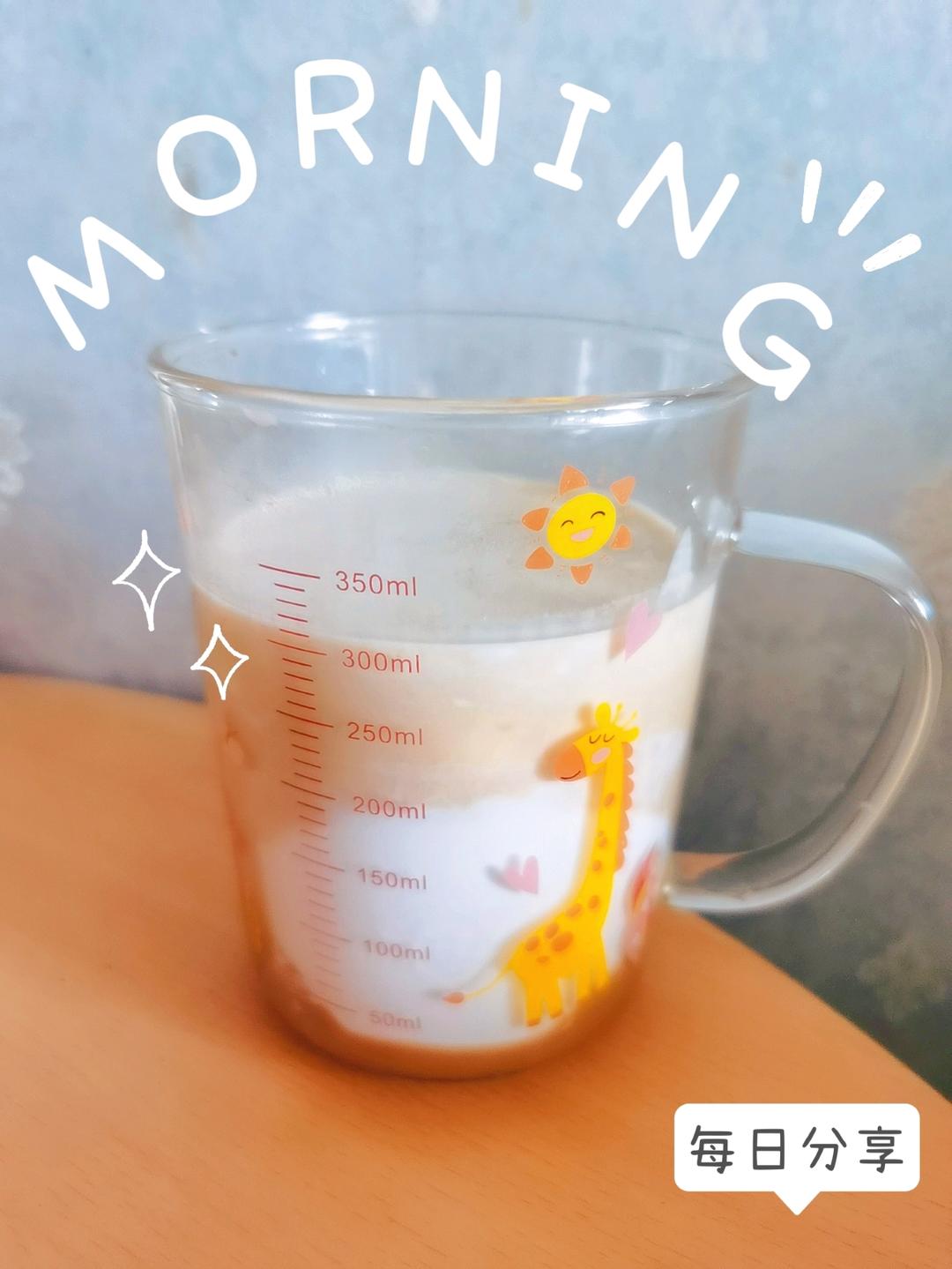 生椰拿铁yyds🔥复刻瑞幸爆款咖啡