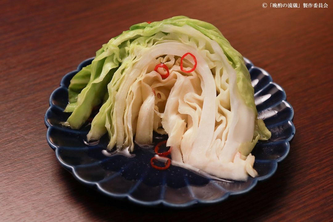 【晚酌派】哈尔滨泡菜风味卷心菜