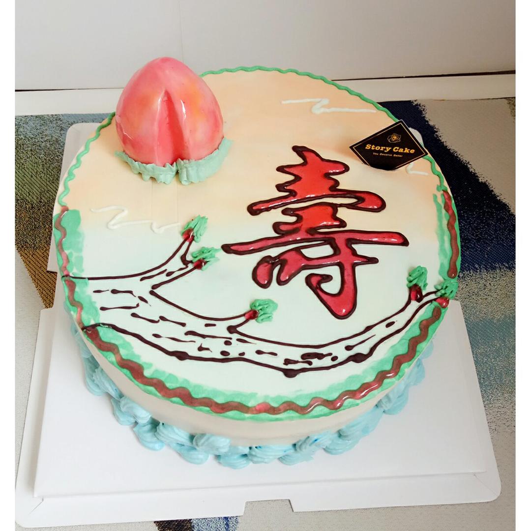 松鹤祝贺寿辰奶油生日蛋糕