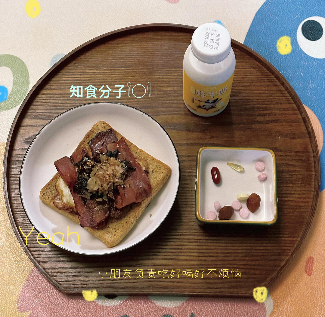 每日早餐