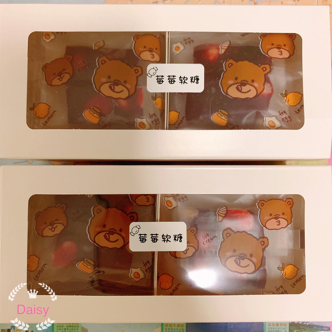 🔥红红火火过大年之莓莓坚果软糖，快手出货量大（含操作小视频）