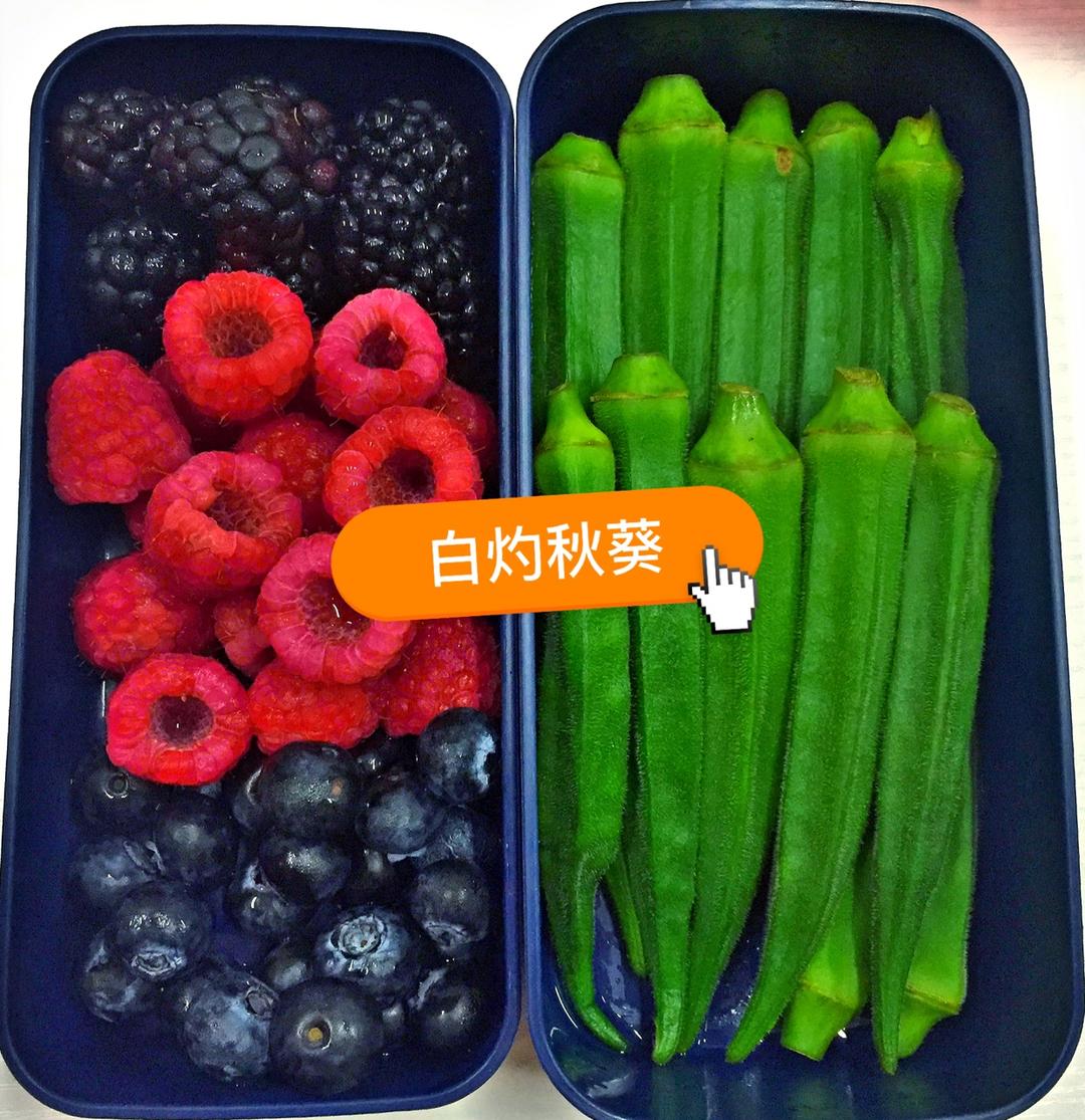 上班族减脂午餐便当