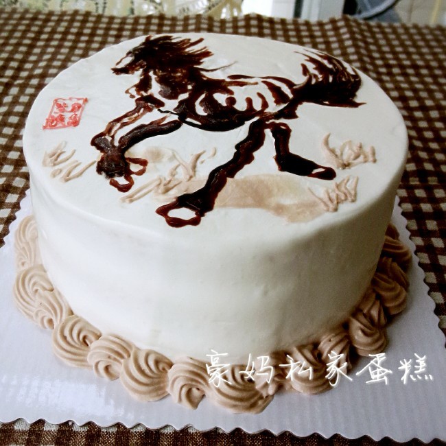 豪妈原创蛋糕