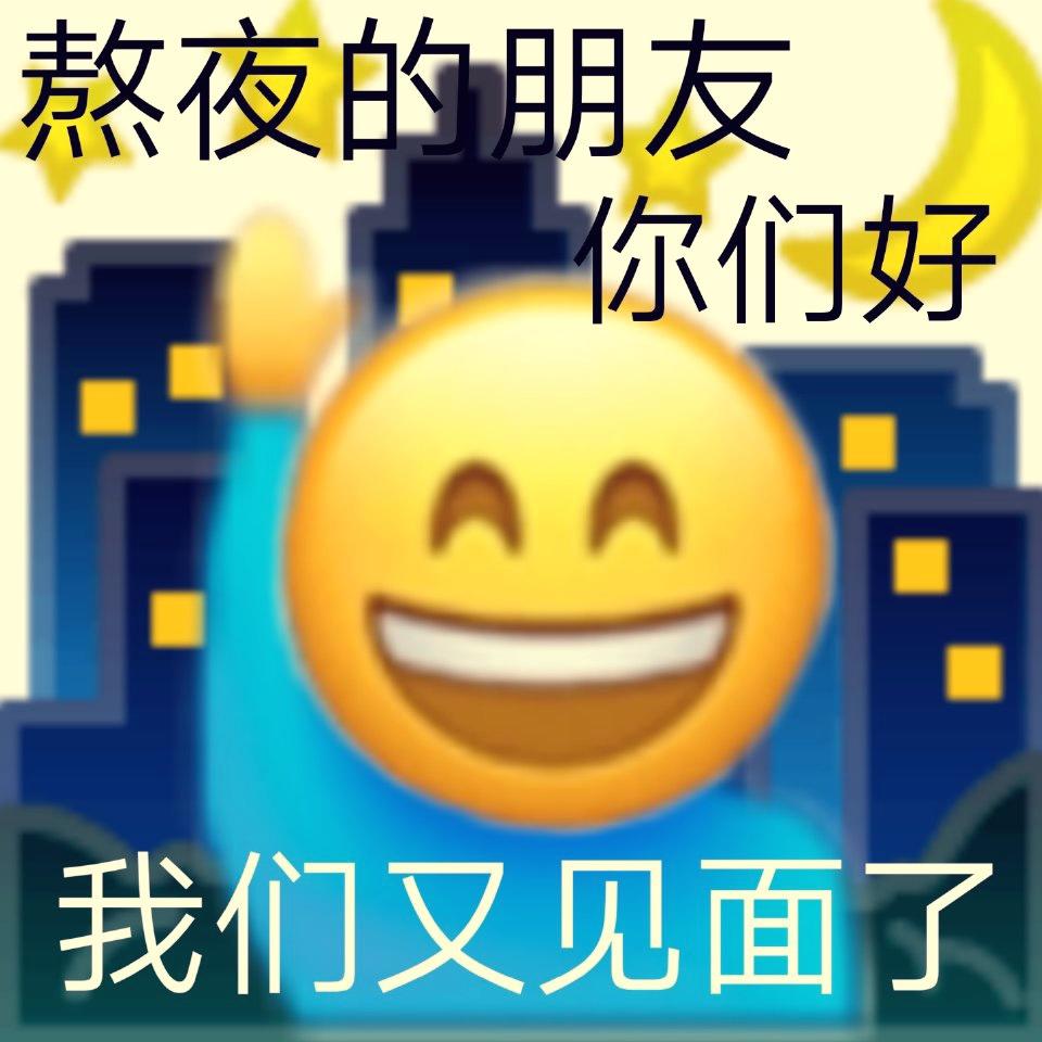 提摩西的小卷毛