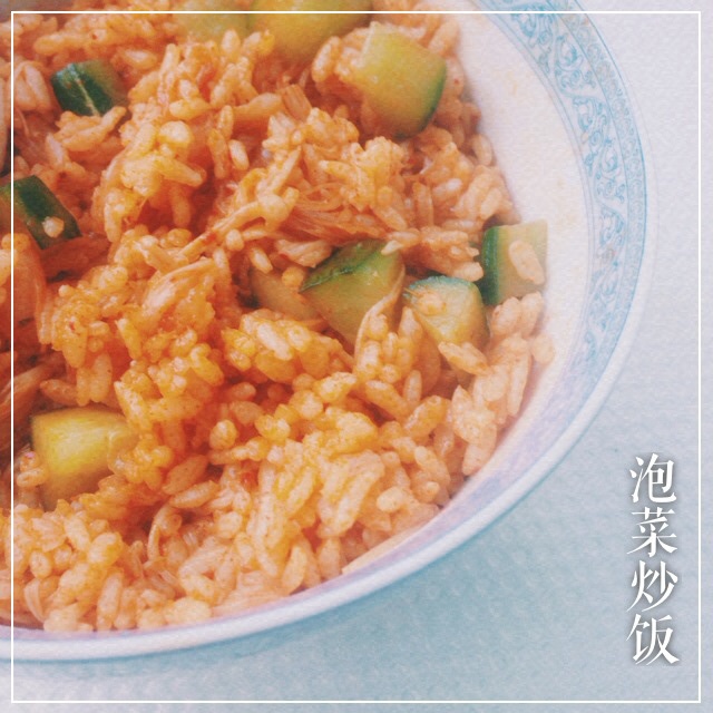 蘑菇泡菜炒饭