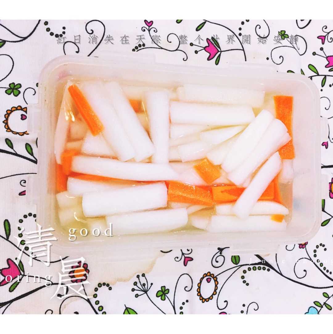 酸甜爽口脆萝卜