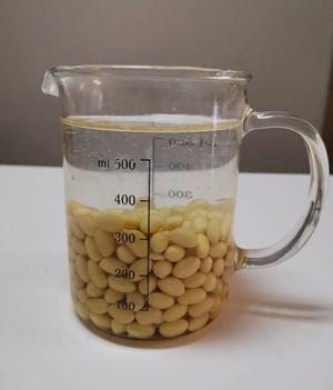 南瓜燕麦豆浆（豆浆机版）的做法 步骤1