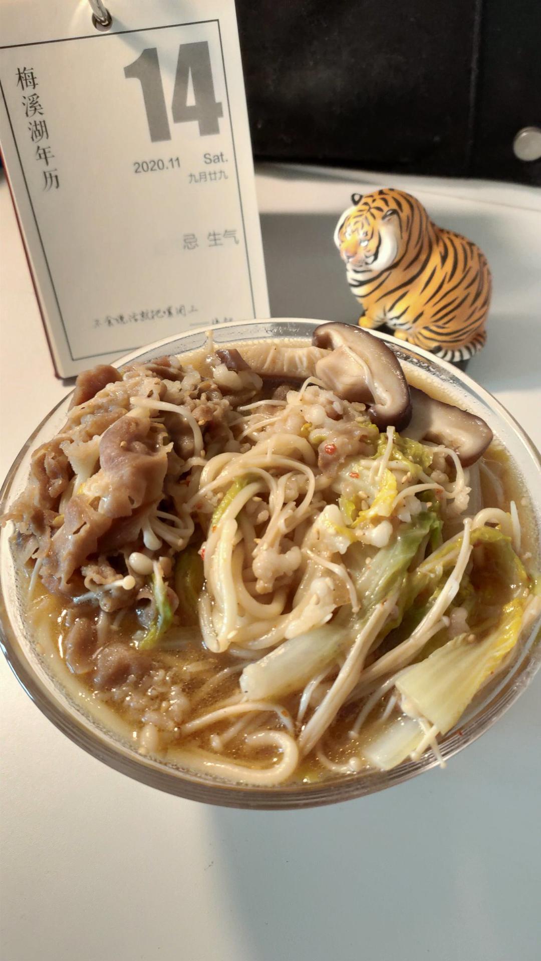 韩式牛肉火锅面