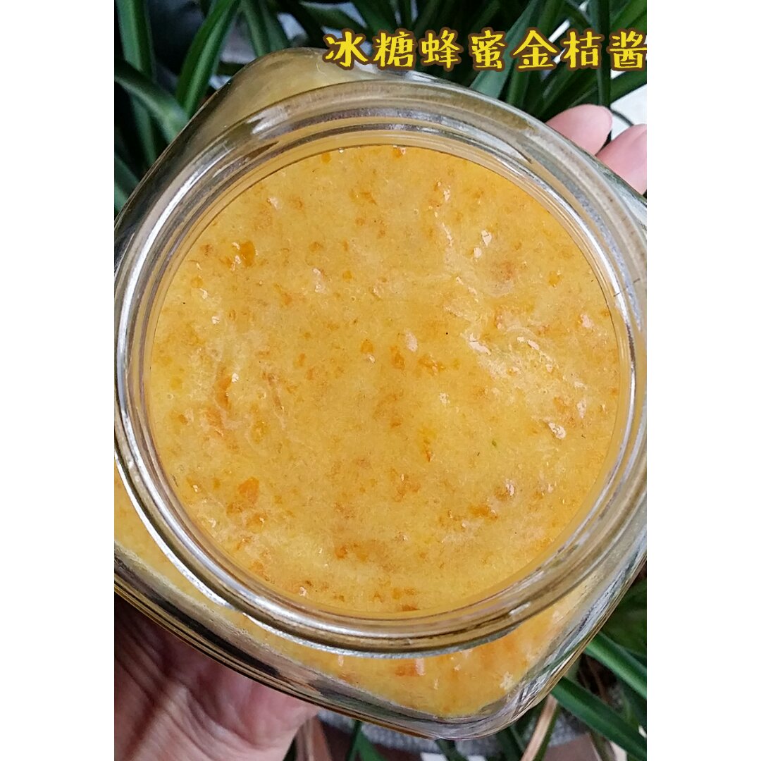 蜂蜜金橘茶