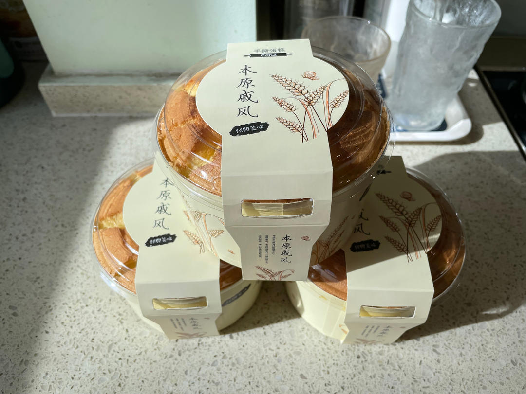青井老师の原味戚风