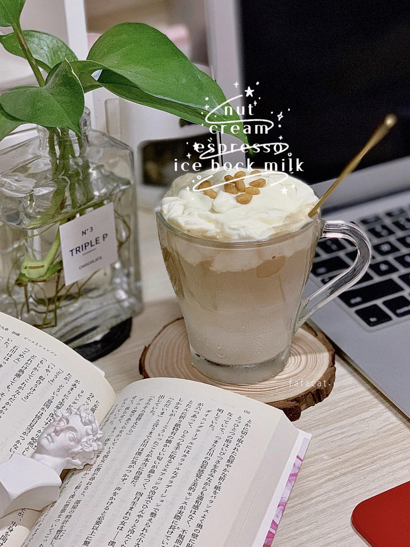 轻松做网红“星冰乐咖啡”